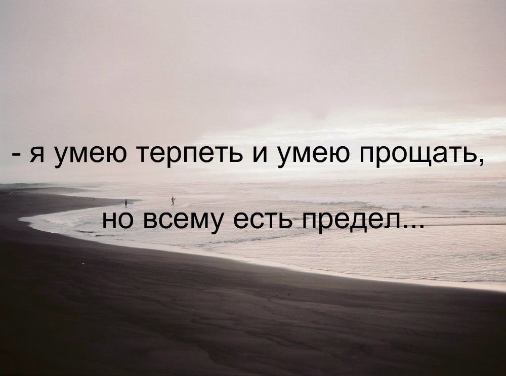 ..... # # # # - 2