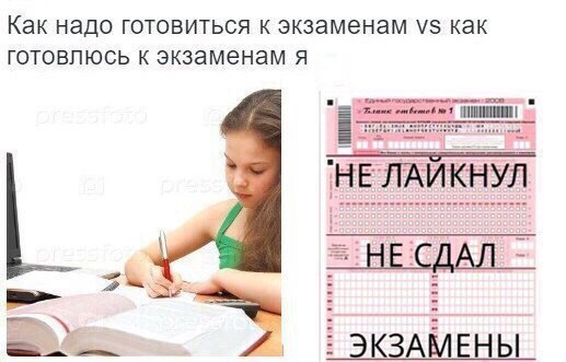   :D - 3  2017  22:04