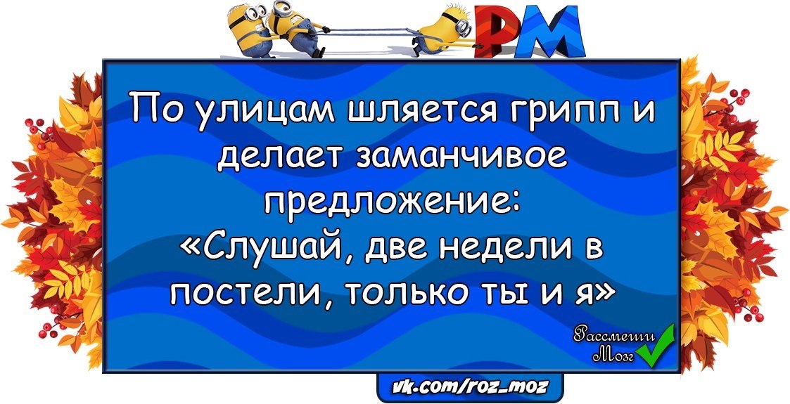  - 21  2017  19:25