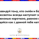 ���� ����, ����������� - ��������� 26 ��� 2017 � ������ �������� �� �����