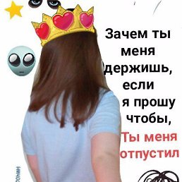 ���� ����, ����� - ��������� 19 ������ 2017