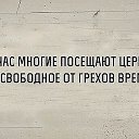 ���� �������, ������� - ��������� 14 ���� 2017 � ������ ������ ��������