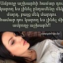 ���� Hov, ������ - ��������� 20 ������� 2017 � ������ ������ ��������