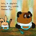 ���� Valeriy, ������, 54 ���� - ��������� 21 ������� 2017 � ������ �������