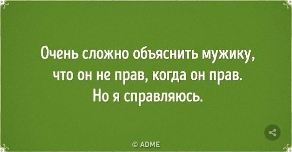  - 6  2017  13:45 - 3