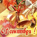 ���� ����, �������, 50 ��� - ��������� 1 �������� 2017 � ������ ������ ��������