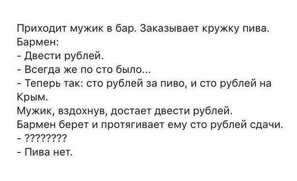  - 2  2017  20:03