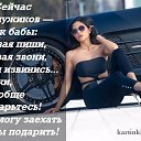 ���� �����, ���������, 49 ��� - ��������� 8 ������� 2017 � ������ ������ ��������