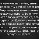 ���� �������, ����� - ��������� 28 ������ 2017 � ������ ������ ��������