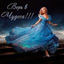 ���� �������, ������� - ��������� 12 ��� 2017 � ������ ���� ����������