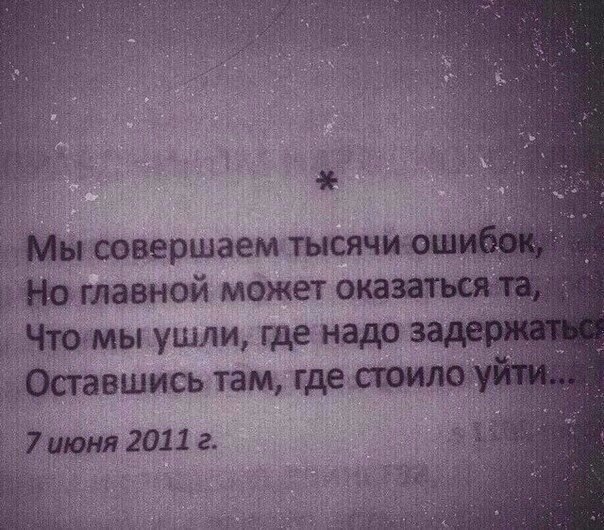   . . . - 26  2017  18:42