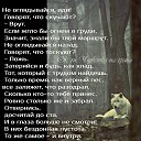  ,  -  1  2017    