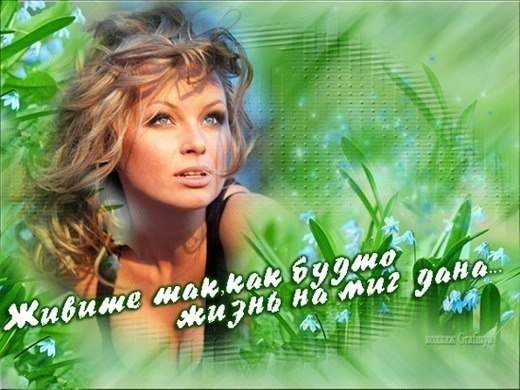  *** - 25  2017  07:23