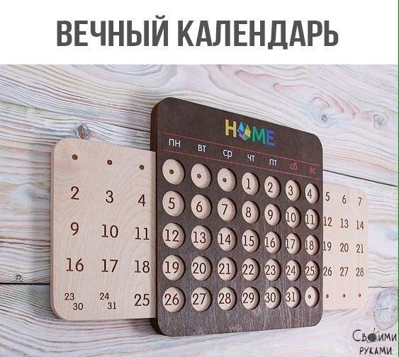   (HandMade, , ) - 21  2017  03:22