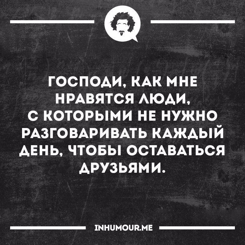   - 17  2017  21:01