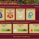 ���� ������ �����, ������ - ��������� 21 ���� 2017 � ������ ������ ��������