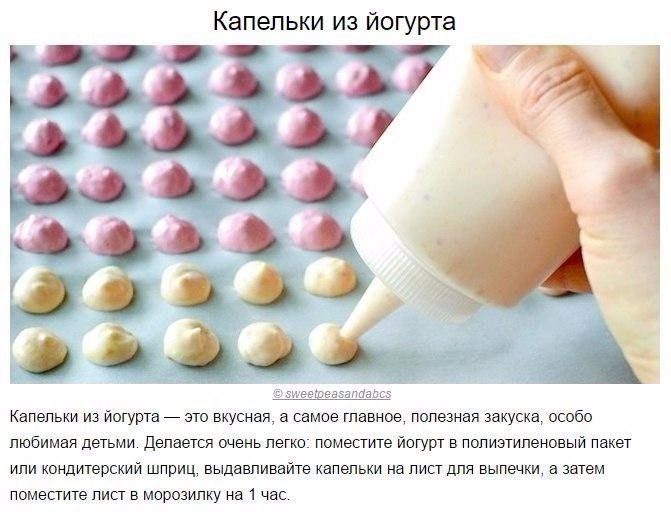  ,       ! - 5