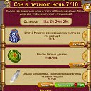  ,  -  21  2017    