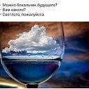 ���� Fotine, ������, 51 ��� - ��������� 17 ������ 2017 � ������ ���� ����������