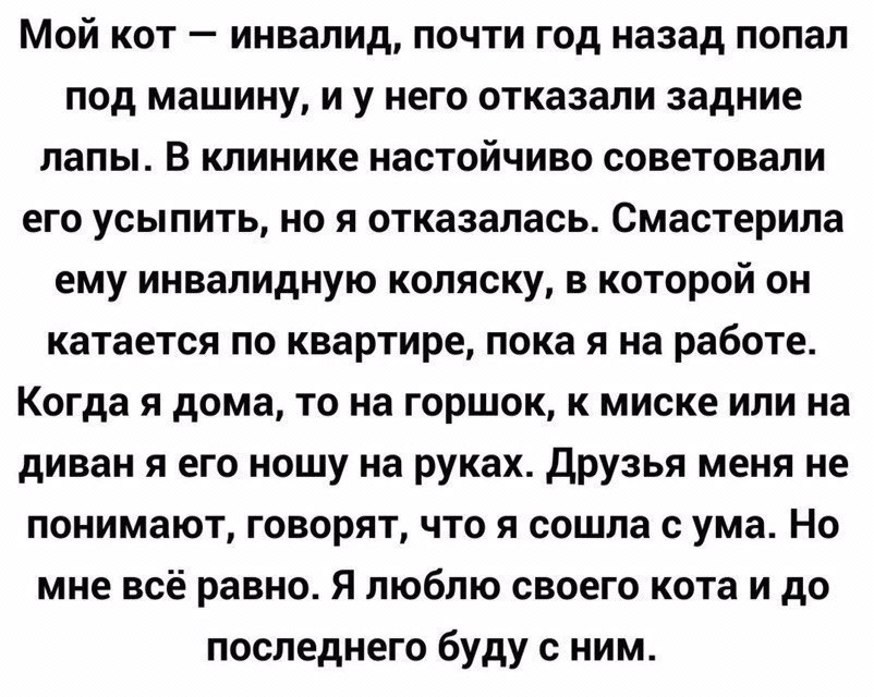   -   - 2  2017  16:27