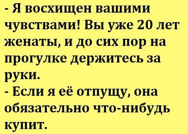 Comedy Club - 18  2017  13:55