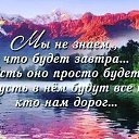 ���� �����, ������ �������� - ��������� 30 ��� 2017 � ������ ������ ��������