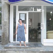 �������, , �������