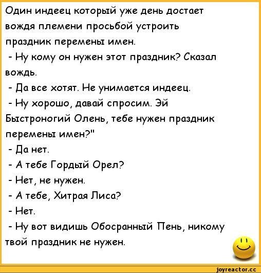Comedy Club - 11  2017  07:48