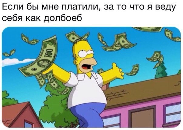  - 4  2017  23:26