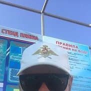 �����, 38 ���, ���������