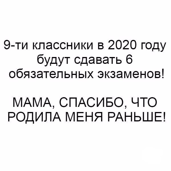  - 7  2017  03:32