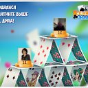 ���� �������, �������, 61 ��� - ��������� 16 ������ 2017 � ������ �������� �������-�������