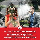 ���� �������, ��������� - ��������� 18 ������ 2017 � ������ ������ ��������