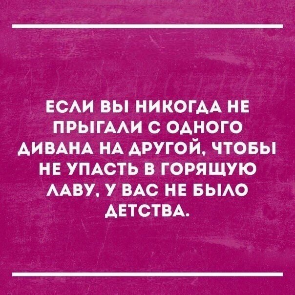  ! - 16  2017  21:18