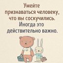  , --, 44  -  3  2017    