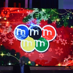 ������, ���, 40 ���