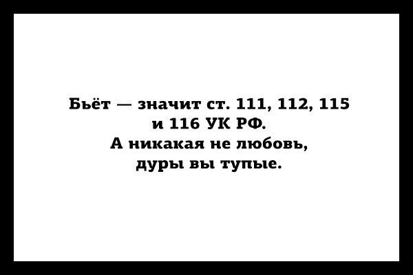  - 13  2017  01:32