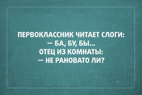 Art & Fun - 12  2017  05:07