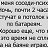 ���� ������, ������, 51 ��� - ��������� 10 ������� 2017