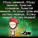 ���� ���������, ��������� - ��������� 21 ������� 2017 � ������ ���� ����������