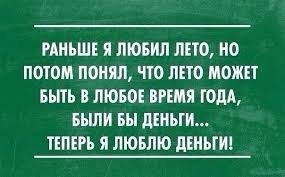    - 13  2017  10:12
