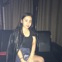 Erkejan, ����-�����������, 29 ���