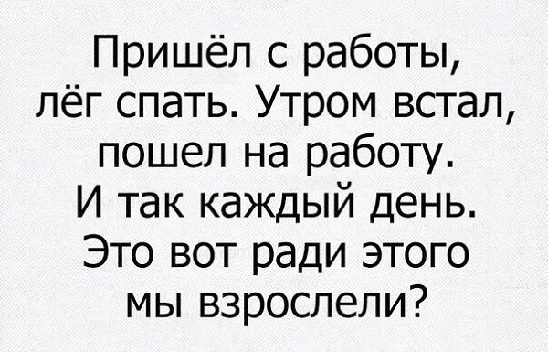    - 10  2017  21:55