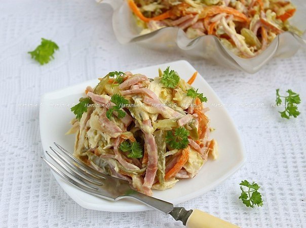 Салат