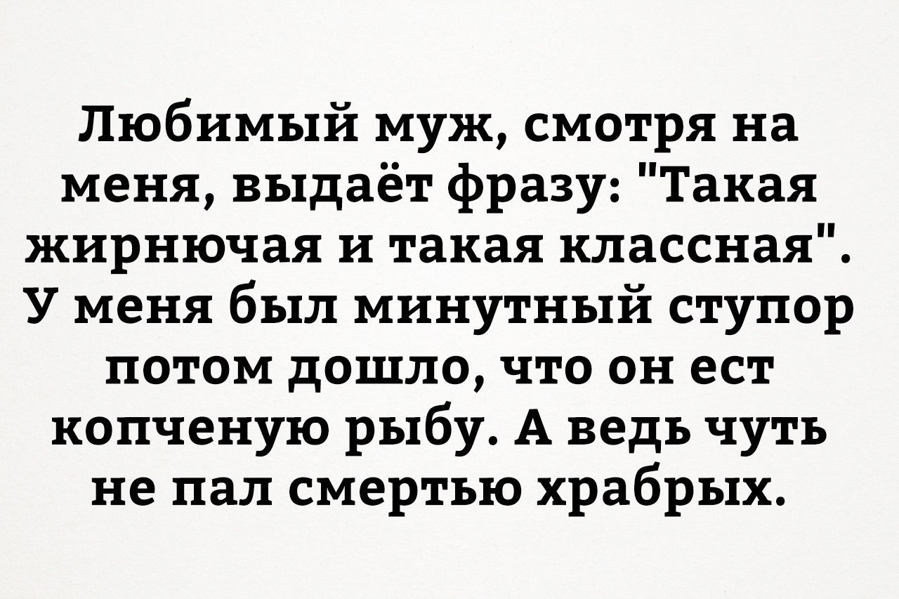  - 6  2017  19:31