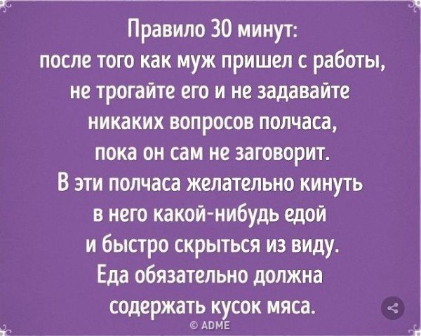  - 6  2017  13:45 - 5
