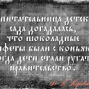  ,  -  16  2017    л