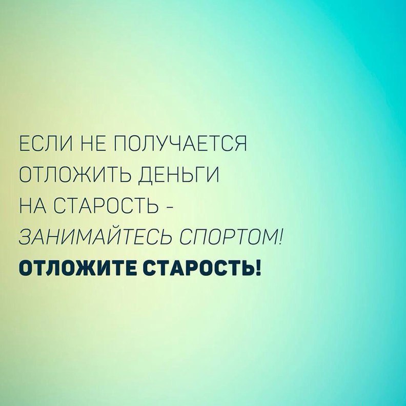 LIFE -  - 9  2017  04:28