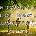  , , 49  -  21  2017    !!!
