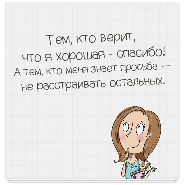 Косметичка превращается в аптечку. Старость это когда косметичка превращается в аптечку. Приколы про молодость и Возраст. Закончилась молодость.